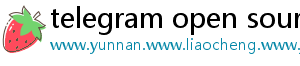 telegram open source
